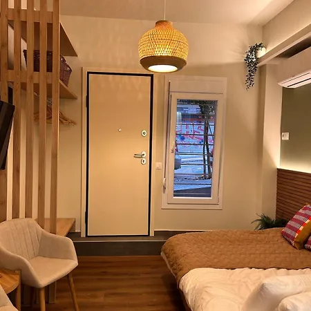 Rania's Cozy & Stylish Retreat סלוניקי